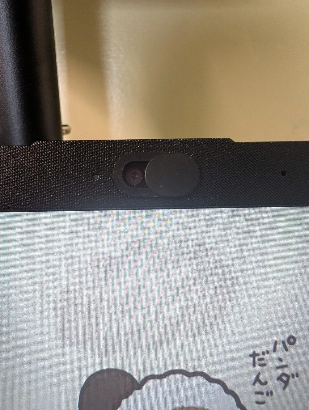 N/A
